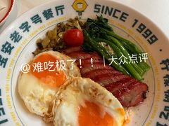 -柠檬树茶餐厅(海雅缤纷城店)