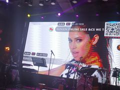 -爱啤精酿·民谣酒馆(滨江店)