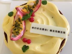 -派悦坊·甜品·蛋糕(日坛店)