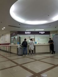 -中国福利会国际和平妇幼保健院(徐汇院区)