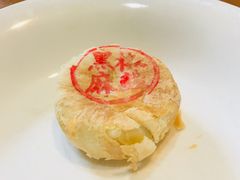 -泸溪河桃酥(长乐路店)