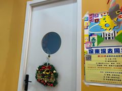 -向日葵艺术中心美术(虹桥南丰城校区)