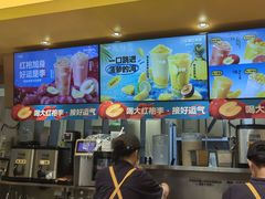 -7分甜(苏州中心店)