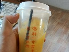 -石头会唱歌融来+北港岚台两岸交流中心