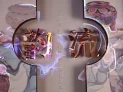 -九江市博物馆