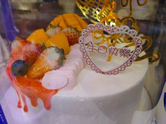 -芭菲盛宴·环球美食(北城国际店)