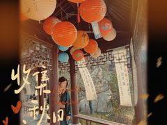-云龙湖旅游景区