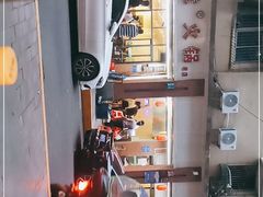 -大龙火锅(老店)