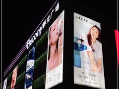 -海底捞火锅(群光广场店)