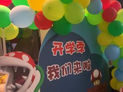 -泫舞舞蹈工作室
