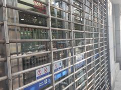 -上海银行(张庙支行)