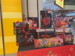 -乐高授权专卖店(中关村领展店)
