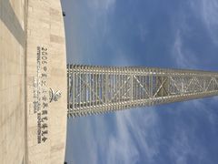 沈阳世博园-沈阳植物园