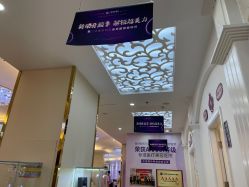 -三亚维多利亚医疗美容医院