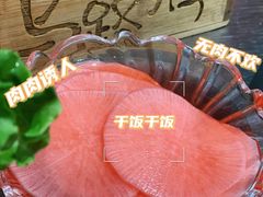 -马路牙子烧烤馄饨酒馆(望京店)