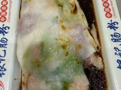 -银记肠粉店(北京路店)