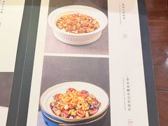 -世贸万锦大酒店·江南春中餐