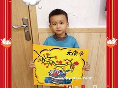 -缤纷鸟美术书法(建大校区)