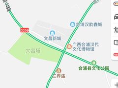 -合浦汉代文化博物馆