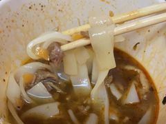 -王记生烫牛杂面馆(兰陵路店)