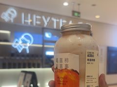 -喜茶(北京丰台银座和谐广场店)