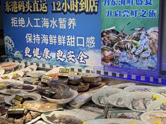 -渔娘渔家丹东海鲜(东直门店)
