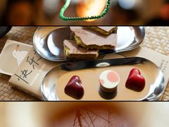 -Laderach 莱德拉(上海环贸iapm店)