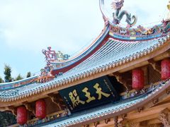 -南普陀寺