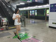 -七里庄(地铁站)