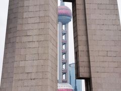 -上海市外滩历史纪念馆
