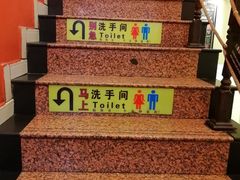 -大哥餐厅(西城花园店)