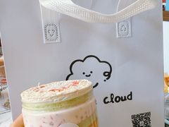 -一只小云朵a little cloud