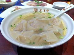-老半斋(福州路店)