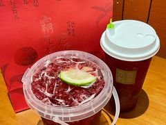 -奈雪的茶(正弘城PRO+店)