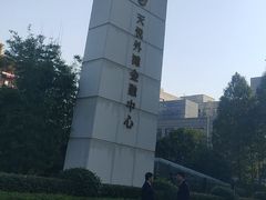 -湖锦酒楼·旗舰店(三阳总店)