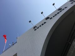 -澳门外港客运码头(轮渡站)