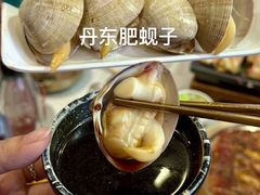 -炭之家齐齐哈尔大片烤肉·涮毛肚火锅·齐齐哈尔烤肉(中央大街店)