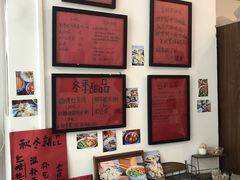 -袁妈红豆汤(重庆总店)