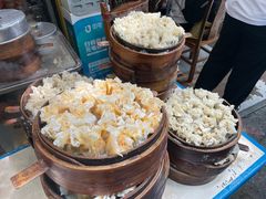 -海汇源老烧麦店(东大街总店)