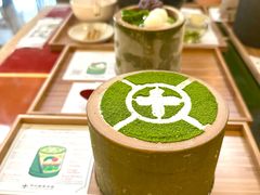 -中村藤吉(本店)