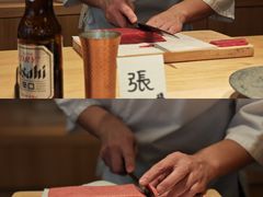 -嶺寿司
