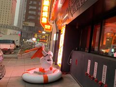 -鸣记脆皮烤鱼·海鲜烤鱼(三八广场店)