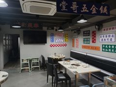 -喜聚薈·花膠雞海鮮火鍋(越秀店)