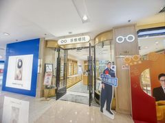 -万达广场(南京建邺店)