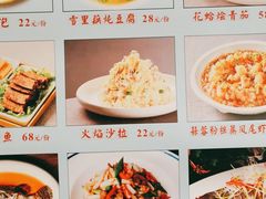 -紫光园(创始店)