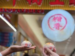 -邵万生食品公司(南京东路店)