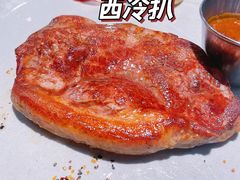 -周沫西餐(嘉禾金铂天地店)