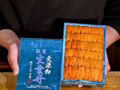 -鮨乐亭Omakase·海胆宴