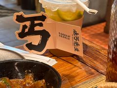 -北丐先生·野馄饨烧烤(雨花万象店)
