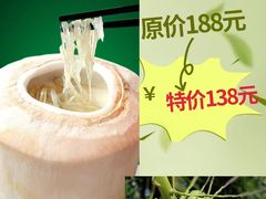 -松雅轩(大源店)